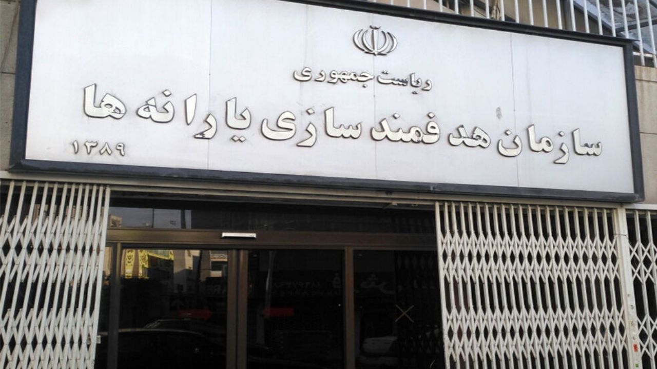 واریز ۱۶۰ میلیارد تومان یارانه به حساب مطبوعات