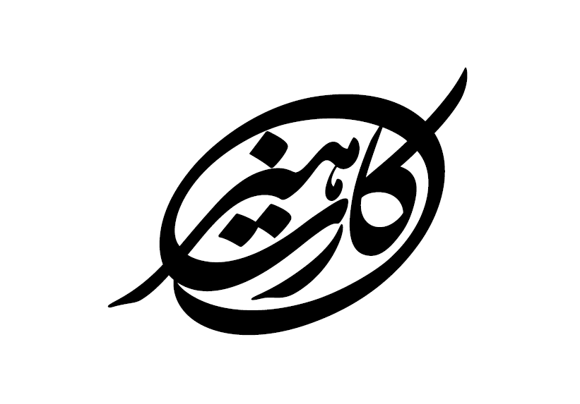 در انتظار چاپ و دریافت 6 هزار هنرکارت از بانک هستیم