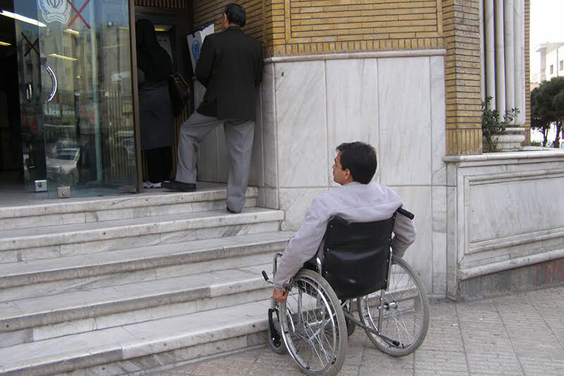 مشکلات معلولان همدان نادیده گرفته می‌شود/ مناسب‌سازی شهر جدی گرفته شود