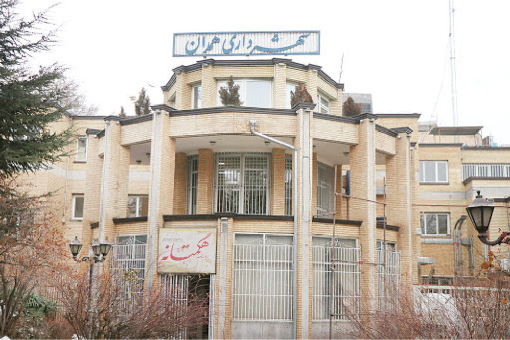 ۲۵ درصد افراد شاغل در شهرداری همدان بانوان هستند