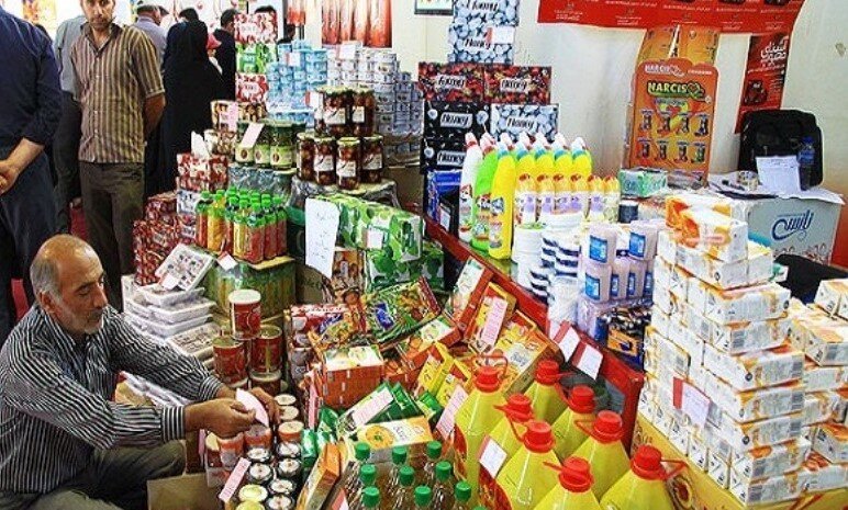 برپایی نمایشگاه عرضه کالاهای اساسی در همدان